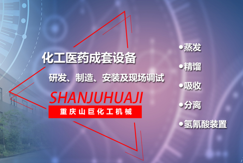 怎样分辨压力管道安装质量的好坏